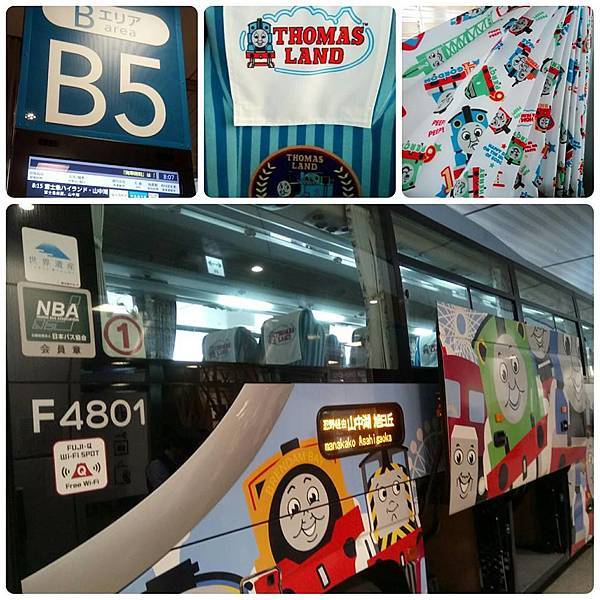 2017.04 東京河口湖兩天一夜、賞櫻賞湖賞富士