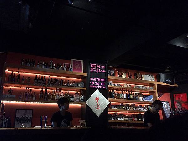 六張犁站 N.I.B. bar & live house 六張犁站 N.I.B. bar & live house