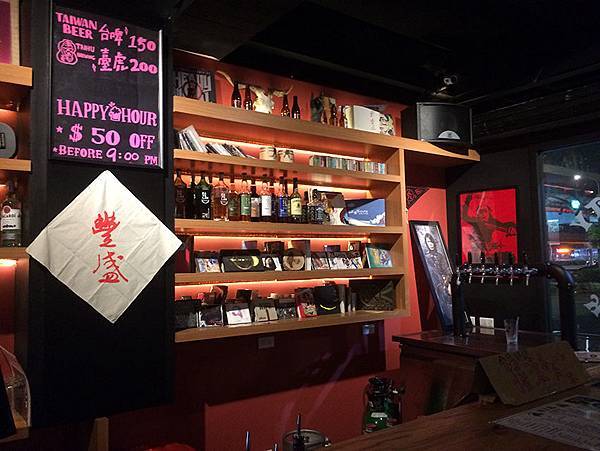 六張犁站 N.I.B. bar & live house 六張犁站 N.I.B. bar & live house