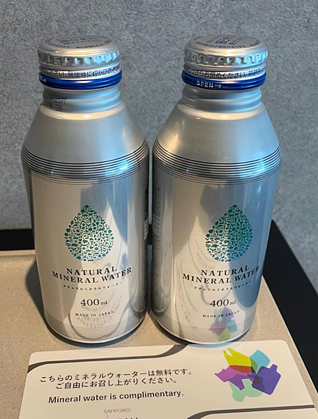 【札幌住宿推薦】札幌必住!市中心超美夜景Stream飯店 【札幌住宿推薦】札幌必住!市中心超美夜景Stream飯店