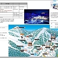 滑雪---北海道之旅2019_頁面_4.jpg