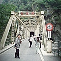 太鲁阁国家公园 TAROKO