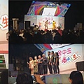 8春暖演唱會.jpg