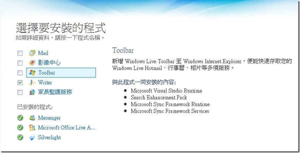 004選writer 004選writer