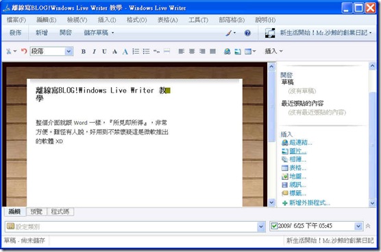 014插入圖片 014插入圖片