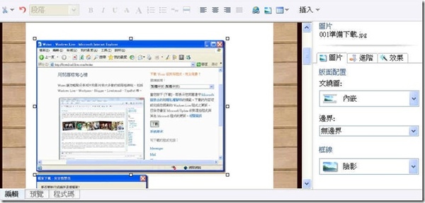 015一整個方便 015一整個方便