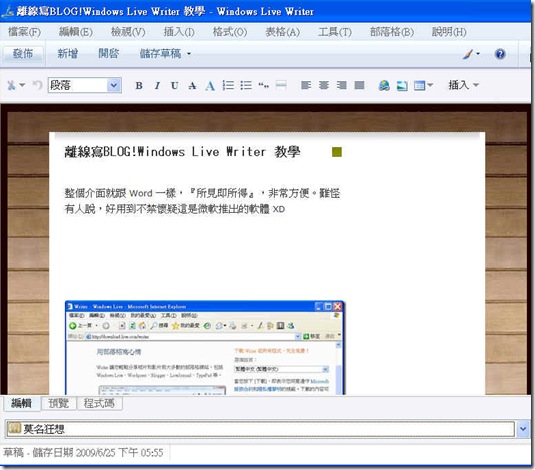 018選完類別後發佈 018選完類別後發佈