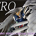 szero0