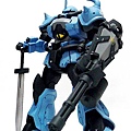 gouf03