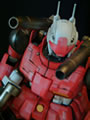 guncannon-g-90