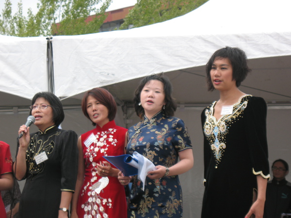 Dragon Boat Festival 2009 119.JPG