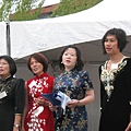 Dragon Boat Festival 2009 119.JPG