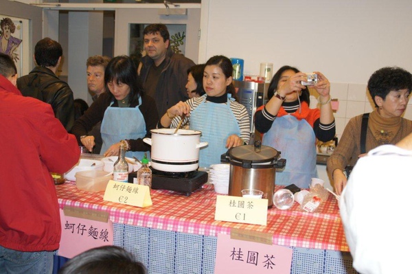 2nd Taiwan Food Festival 021(2).jpg