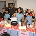 2nd Taiwan Food Festival 021(2).jpg