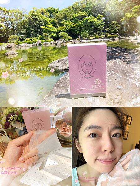 面BIN_180522_0033.jpg 面BIN_180522_0033.jpg