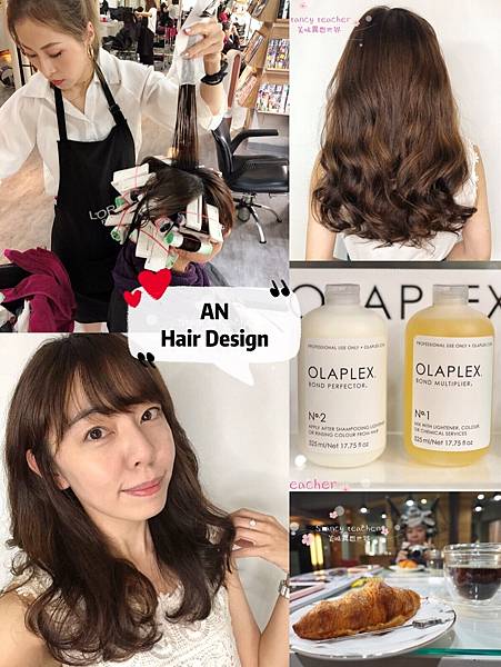 AN Hair Design_180629_0035.jpg AN Hair Design_180629_0035.jpg