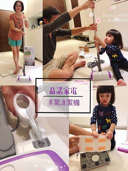 品諾托把_181126_0036.jpg 品諾托把_181126_0036.jpg
