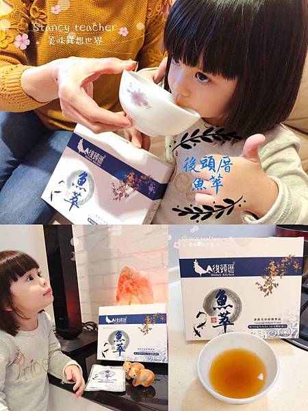 魚萃_181211_0016.jpg 魚萃_181211_0016.jpg