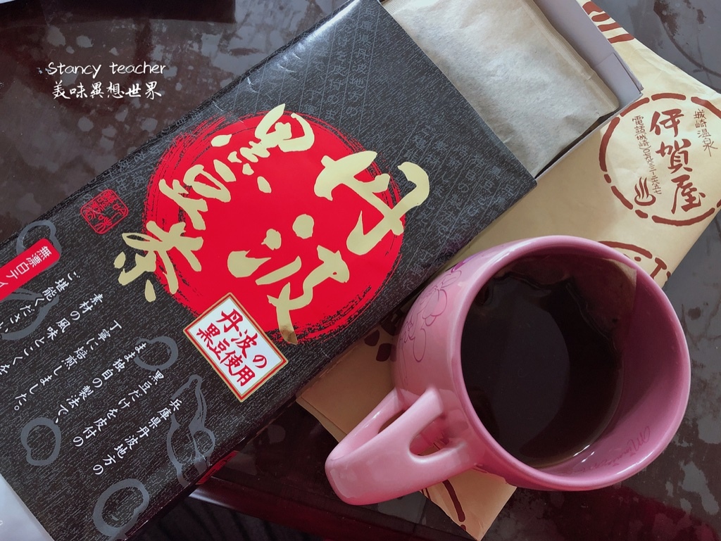 葉黃素推薦品牌-09