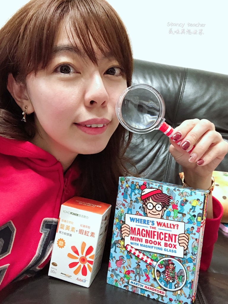 葉黃素推薦品牌-06