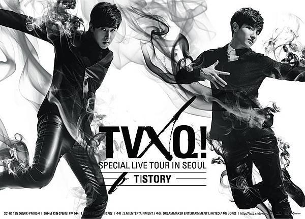 t1st0ry dvd t1st0ry dvd