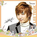 Super Junior - 利特 LEETEUK