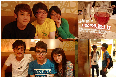 新一代-06.jpg 新一代-06.jpg
