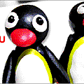 PINGU