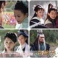 神雕俠侶3