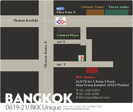 BKK Unique BKK Unique