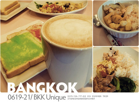 BKK Unique BKK Unique