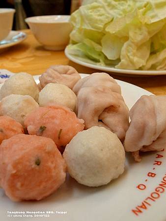 唐宮蒙古烤肉