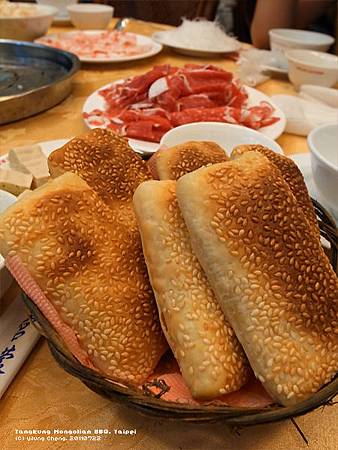 唐宮蒙古烤肉