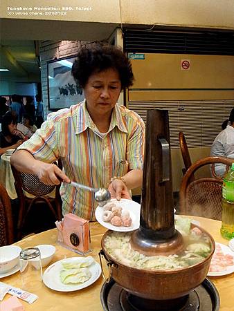 唐宮蒙古烤肉