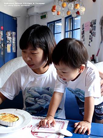 米克諾斯 米克諾斯
