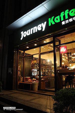 覺旅咖啡 覺旅咖啡
