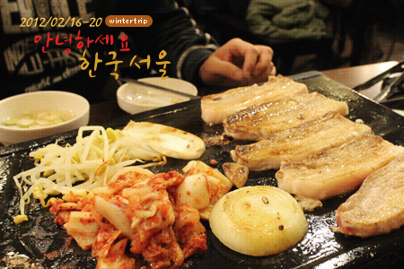 KR-title5 KR-title5