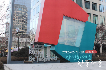 KR-title7 KR-title7