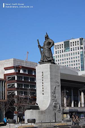 首爾 光化門廣場