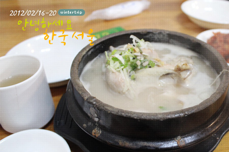 KR-title9 KR-title9