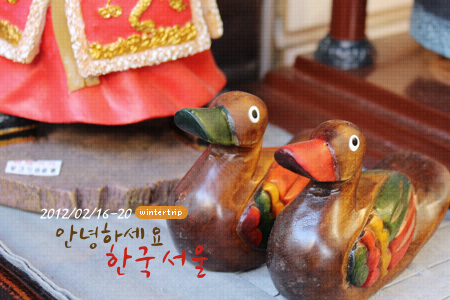 KR-title13 KR-title13