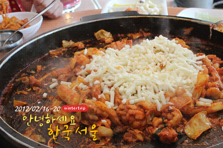 KR-title16 KR-title16