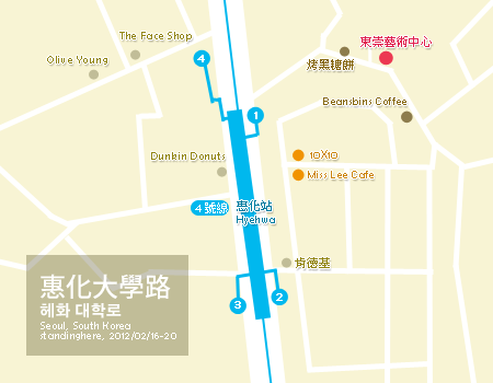 seoulmap-惠化 seoulmap-惠化