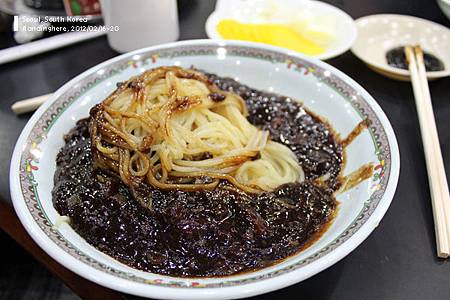 東華飯店 炸醬麵