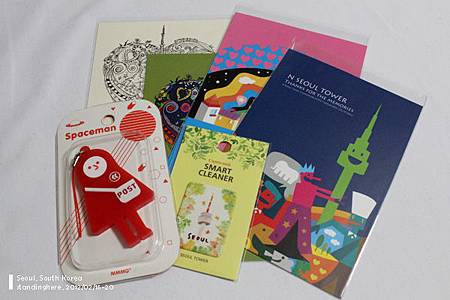 korean gift