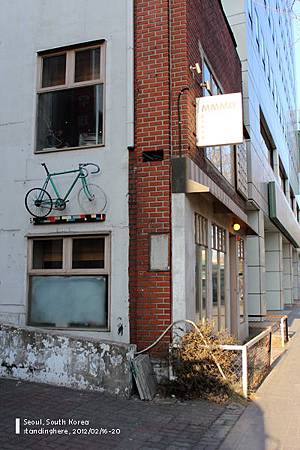 mmmg cafe