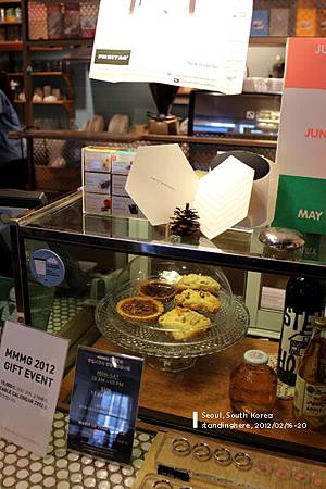 mmmg cafe