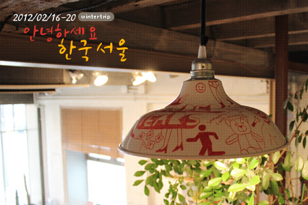 mmmg cafe
