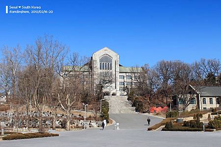 梨花女子大學