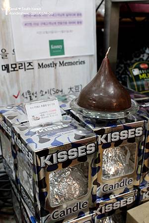 梨大 Kosney